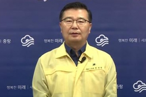 방역이라면 뭐든… 류경기의 ‘유튜브 호소’