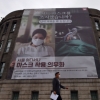 “어느 마스크를 쓰시겠습니까?”… 서울시의 매서운 경고