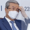 김종인 국민의힘 비대위원장 100일… 당내 인사들이 말하는 공과