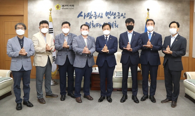 경기도의회 제공