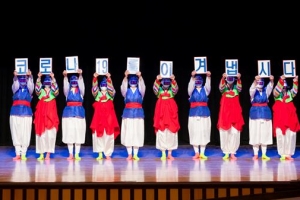 안방서 9월 내내 축제 ‘구로 G페스티벌’ 온라인 개막