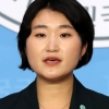 신지혜 “서울시장 출마해 기본소득 모델 만들겠다”