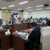 경기도의회 제346회 임시회 제1차 경제노동위 개최