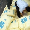 통일부 “올해 쌀 대북지원 불발시 WFP 송금액 환수”
