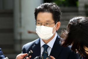 김경수 오늘 오후 항소심 선고…1심은 ‘댓글조작 공모’ 인정