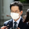 檢 “선거 개입은 중대 위법” 김경수에 6년 구형… 11월 6일 선고