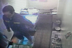 조두순 집 주변 ‘여성안심구역‘ 설정…CCTV 71대 추가 설치