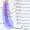 “올해 태풍 중 최고” 하이선, 동쪽으로 방향 틀었다(종합)