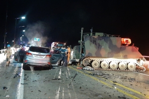 “50대 부부 4명 숨진 미군장갑차 추돌사고 전 안전대책 요구했었다”