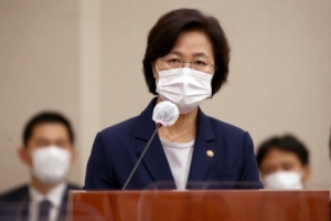 추미애·윤석열 공수 교대?...“대검에 수사팀 구성 맡겨라”