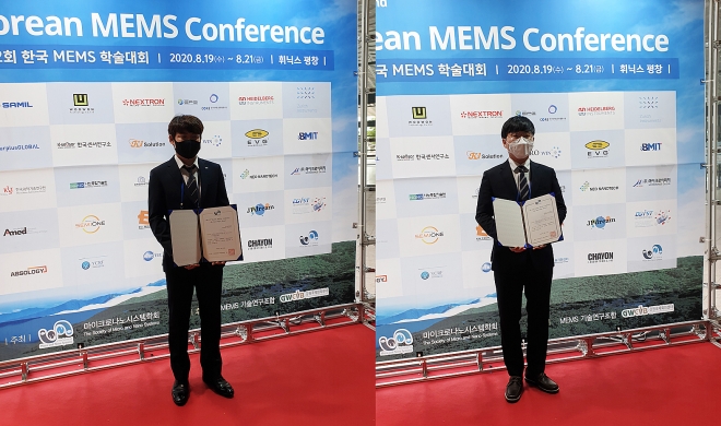 사진 좌측 김수환 씨, 우측 김윤호 씨