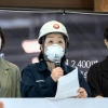 태안화력 하청노동자 또 사망…정의당 “중대재해기업처벌법 제정돼야”
