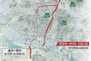 광명시흥 테크노밸리·특별 관리지역일대 교통 편리해진다