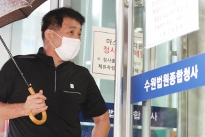 화성 연쇄살인 이춘재, 얼굴 공개한다… 재판부 증인 채택