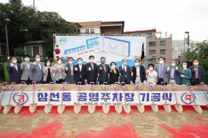 ‘바·높·나’ 성북… 주차 걱정이 줄었어요