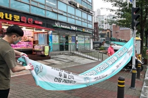 민원 들어오기 전에 해결하는 동작표 ‘미리 행정’