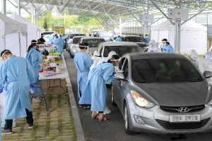 법원 차량 행진 집회 불허…경찰 개천절 집회참석 형사처벌