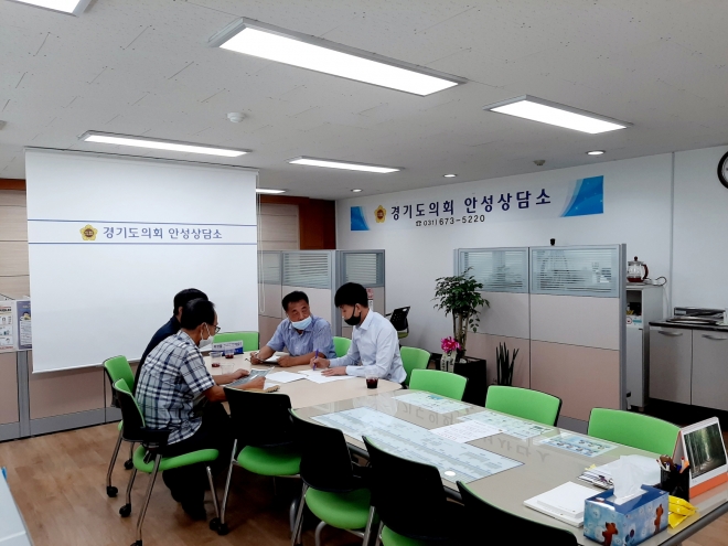 경기도의회 제공