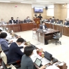 경기도의회, 자치분권발전위원회 구성운영 조례안 상임위 통과