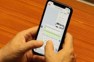 “카카오 들어오라 하세요” 윤영찬 직권남용 혐의로 檢 고발