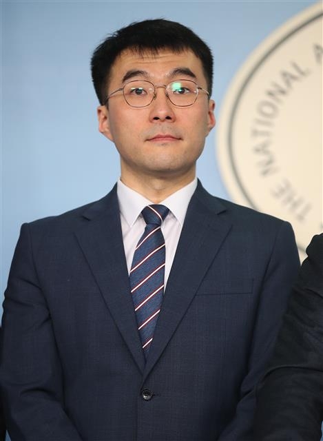 김남국 의원. 연합뉴스