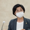 김미숙 경기도의원, 의원 직업 관련 소관 상임위원회 진입 제한 완화