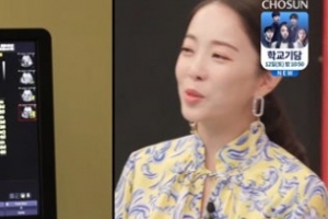 ‘김형우 ♥’ 박은영 “임신 5개월차, 유산 후 KBS 퇴사”