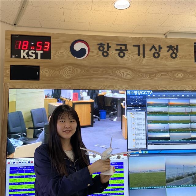 김연지 항공기상청 예보과 주무관은 8일 서울신문과의 인터뷰에서 “기상관측과 예보는 365일 24시간 내내 돌아가야 한다”며 “매 시간마다 기상 상황을 봐야 해 업무 중 잠시도 자리를 비우기 어렵다”고 말했다. 항공기상청 제공