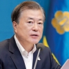 文대통령 안경 쓰지 않은 채 국무회의 주재 ‘눈길’