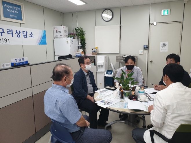 경기도의회 제공