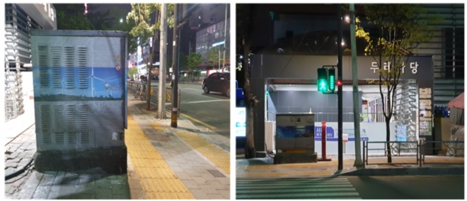송순효 의원 제공