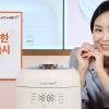 [서울포토]스타일링 밥솥으로 산뜻한 신혼시작