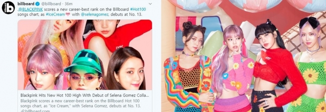 블랙핑크(오른쪽)의 ‘아이스크림’이 빌보드 싱글차트 13위로 데뷔한 내용을 전한 빌보드의 트위터. 트위터 캡처·YG엔터테인먼트 제공