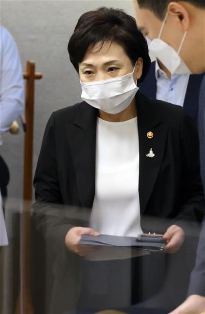 김현미 국토교통부 장관 뉴스1