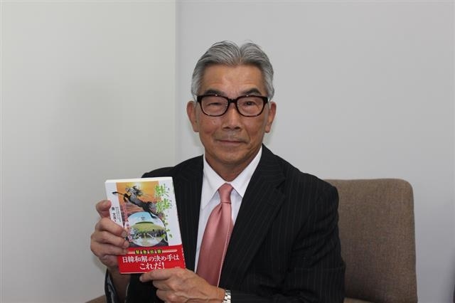 아마키 나오토(73) 전 레바논 주재 일본대사