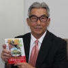 “비극의 역사 ‘귀무덤’… 일본인도 왜군 만행 알아야”