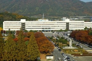 경남도 초과납부 지방세 돌려주기로… “코로나에 힘든 도민 도움”