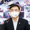 대화 테이블 앉은 IT기업과 금융사, 이제 그만 싸울까?