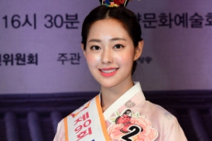 [포토] 제90회 미스춘향대회 ‘진’ 신슬기양