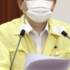 [속보] 정총리 “수도권 거리두기, 2주간 2단계로 조정”