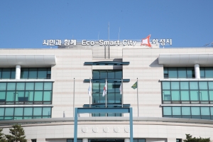 화성시, 저소득층 1만2000 가구에 긴급 생활지원금…최대 145만원