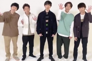 日 그룹 아라시, 영어 앨범 발매…브루노 마스가 프로듀싱 맡아