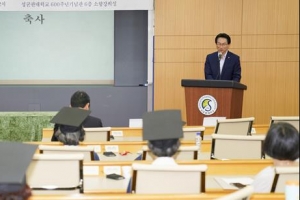 종로 “다산 선생 철학도 온택트로”