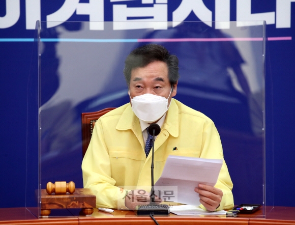이낙연 더불어민주당 대표가 14일 국회에서 열린 최고위원회의에서 발언하고있다. 2020.9.14 김명국 선임기자 daunso@seoul.co.kr