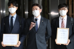 검사 죽음 내몬 ‘직장 내 괴롭힘’ 사건 수사심의위 열릴까