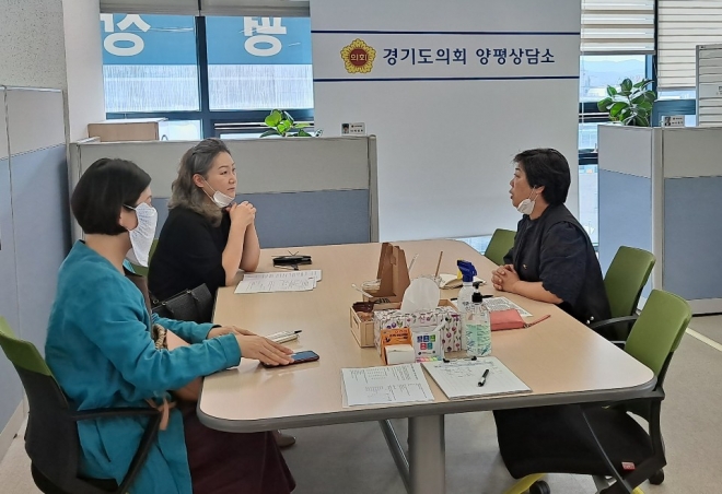 경기도의회 제공