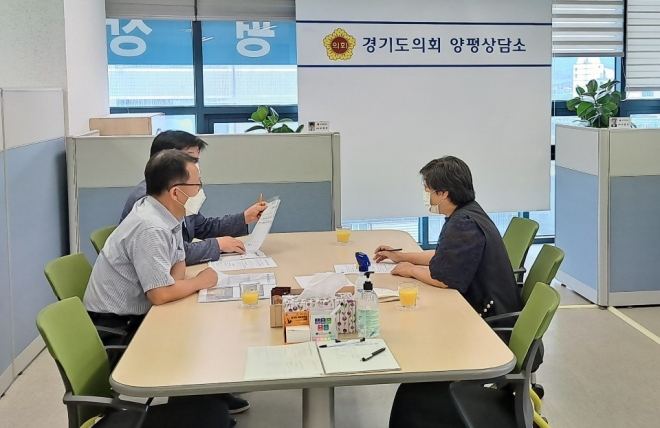 경기도의회 제공