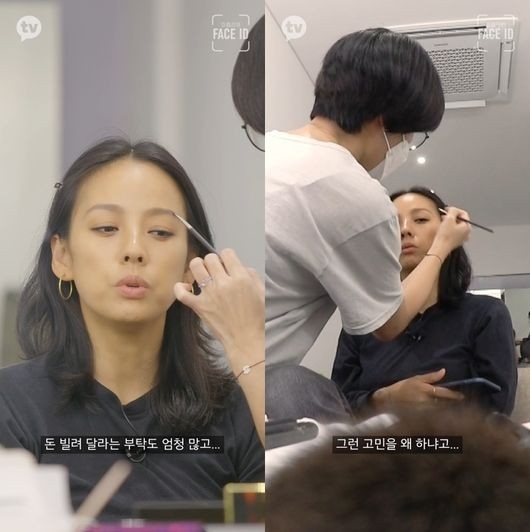 이효리. 사진=카카오TV ‘페이스아이디’ 방송 화면 캡처