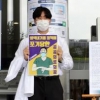 승자 없이 끝난 의사파업… 국가고시·동맹휴업 문제 해결해야