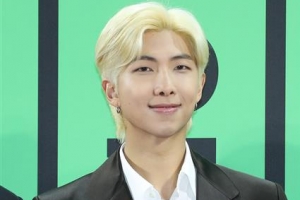 방탄 RM, 미술책 보급에 1억 기부